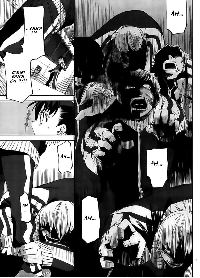 img Dansai Bunri no Crime Edge 15